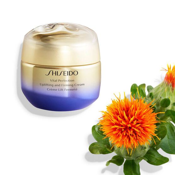SHISEIDO   UPLIFTING FIR FACE 50ML