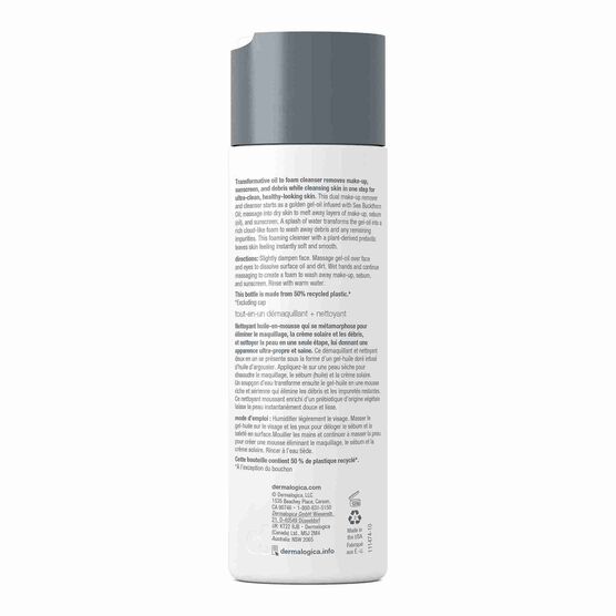 Daily Skin Health Oil to Foam Cleanser