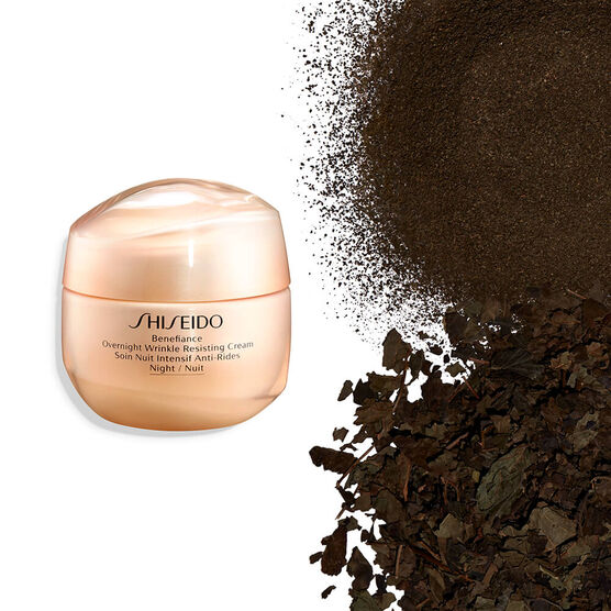 SHISEIDO   BENEFIANCE    FACE 50ML